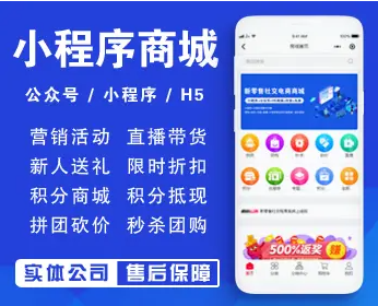 文山州app